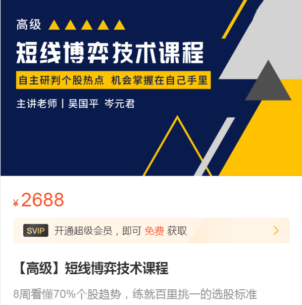 中视频结合ChatGPT，三天变现3100，人人可做玩法思路实操教学【揭秘】一点库资源-致力于各大收费VIP教程和网赚项目分享一点库资源