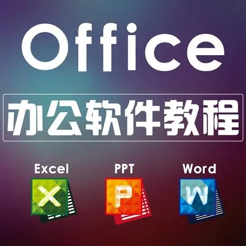 付顽童商业字体设计第16期2022年12月结课一点库资源-致力于各大收费VIP教程和网赚项目分享一点库资源