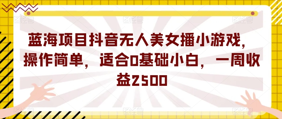 巧匠C4D OC渲染进阶班第6期2022年9月结课一点库资源-致力于各大收费VIP教程和网赚项目分享一点库资源