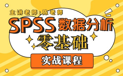 涨停龙高升体系课程 第三期 首板 二板第一学习库-致力于各大收费VIP教程和网赚项目分享第一学习库