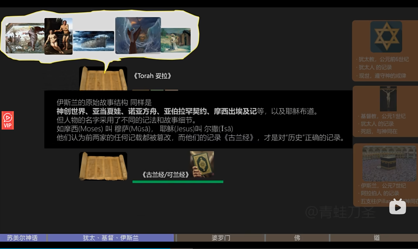 Snipaste_2023-10-11_15-05-31.png
