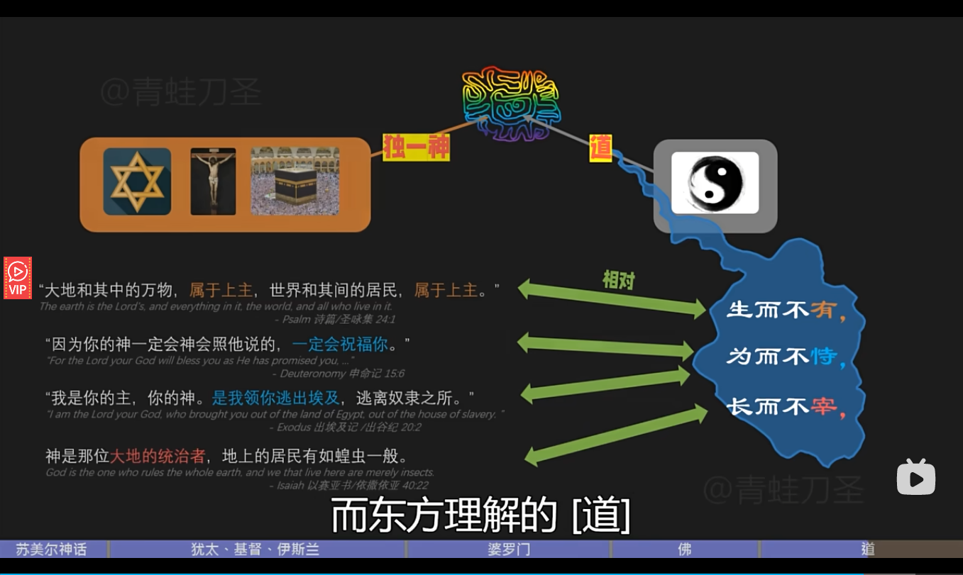 Snipaste_2023-10-11_14-46-55.png