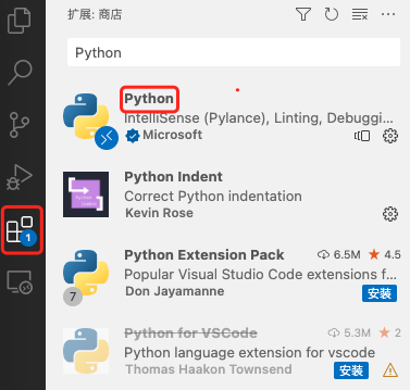 Python解释器插件