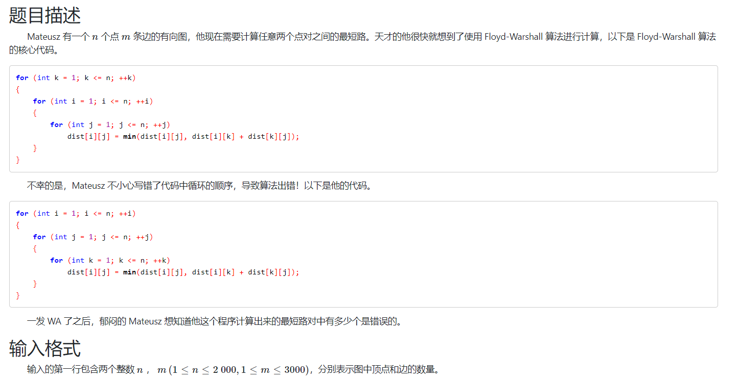image-20231017210623397