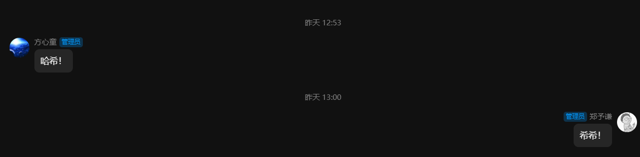 image-20231022123739379