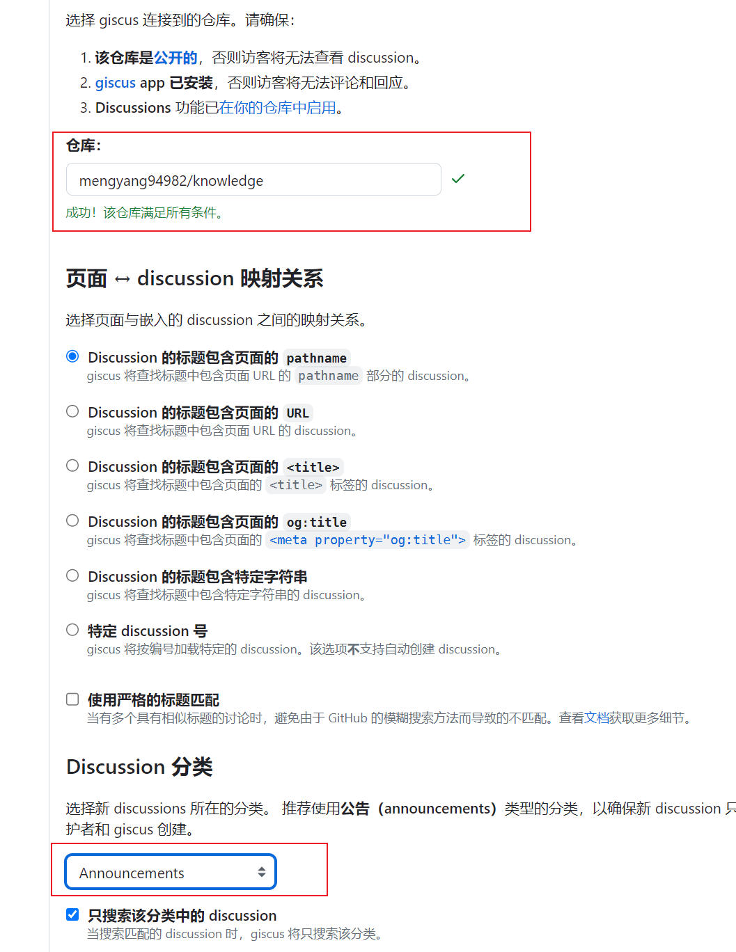 微信图片_20231024155603.png