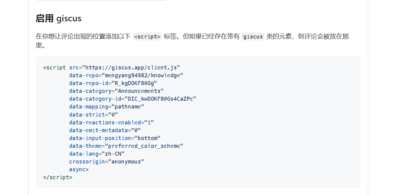 Snipaste_2023-10-24_15-57-04.png