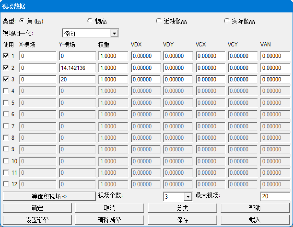 image-20231026192550433