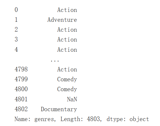 image-20231103182205548