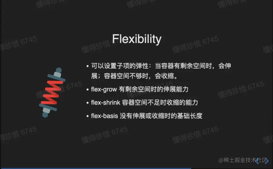 flexibility.webp