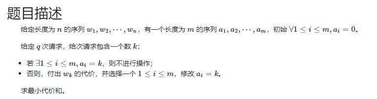 image-20231107153045425