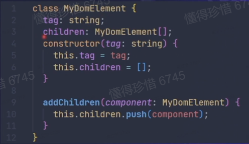 设计模式-迭代器模式for of 1.png