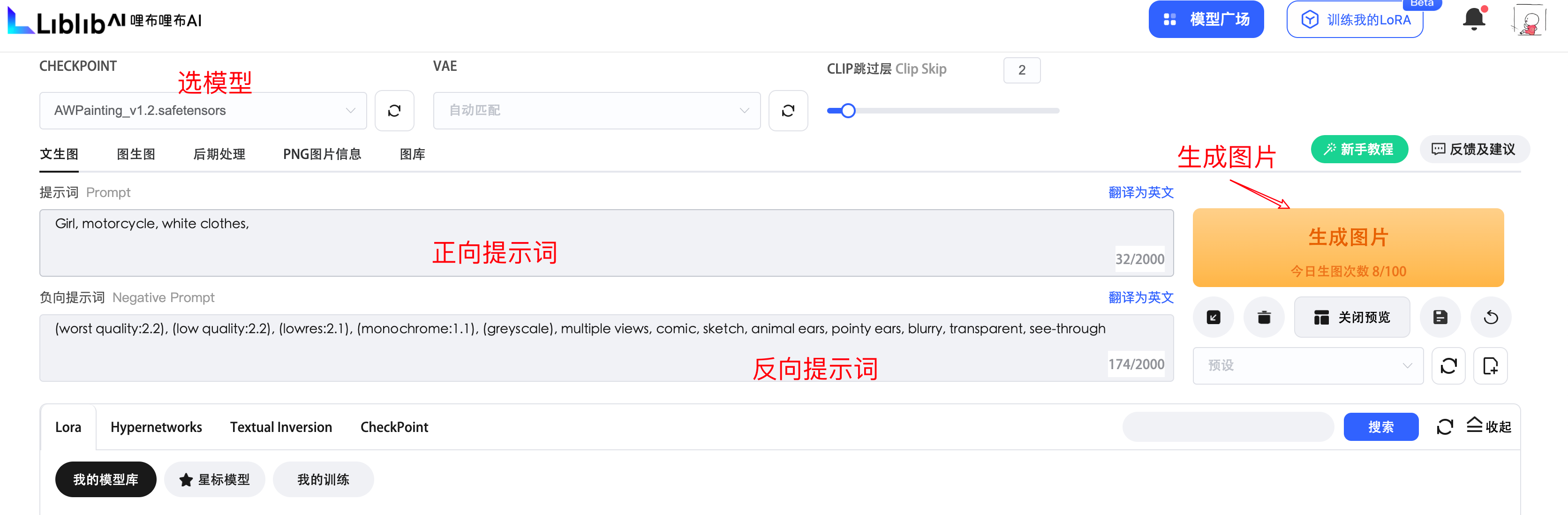 image-20231109150041304