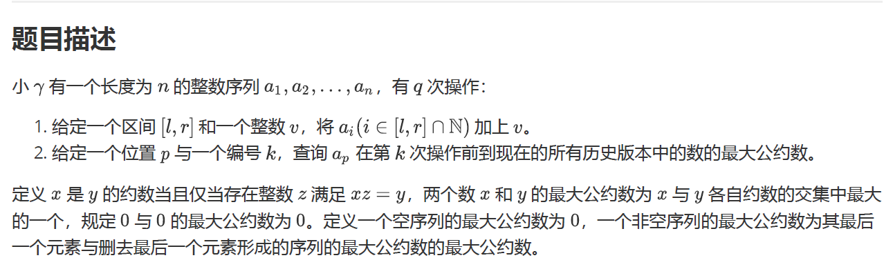 image-20231110152858174