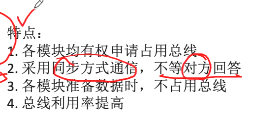 image-20231110105537822