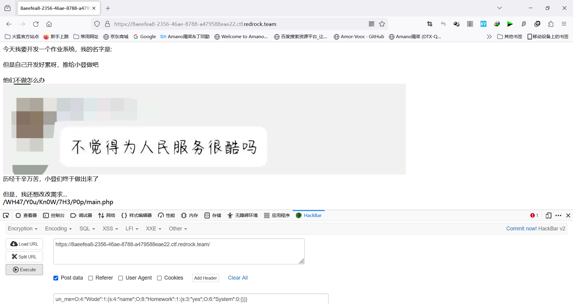 32084da2bb85f267c01ef2f9f0c8c093.png