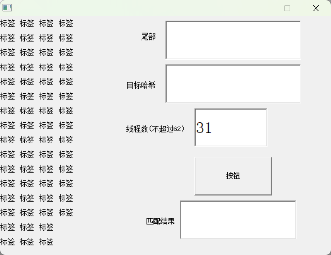 24c880b8d713ef4f6278912c865b92a6.png