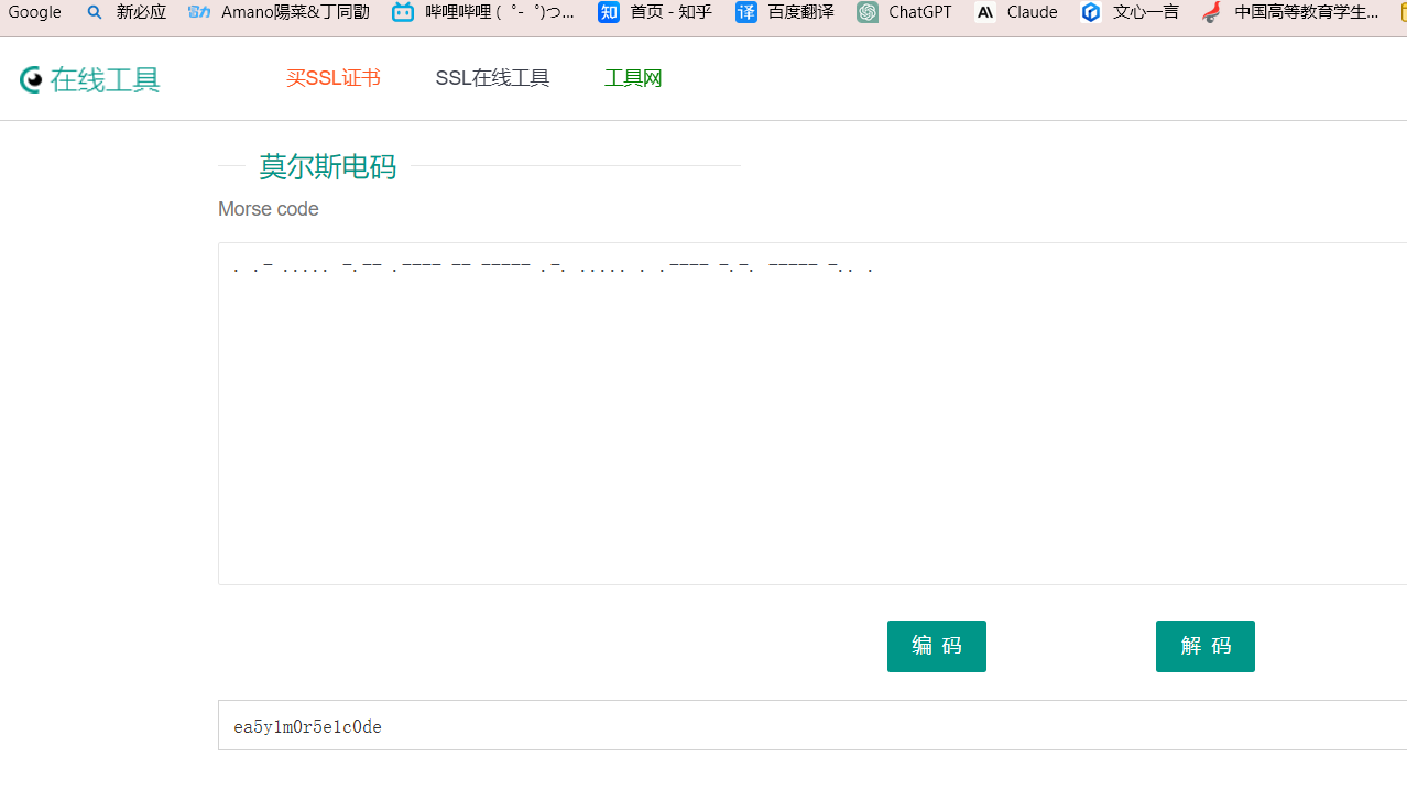 73b176d5d3a3e59844ef75047c966f77.png