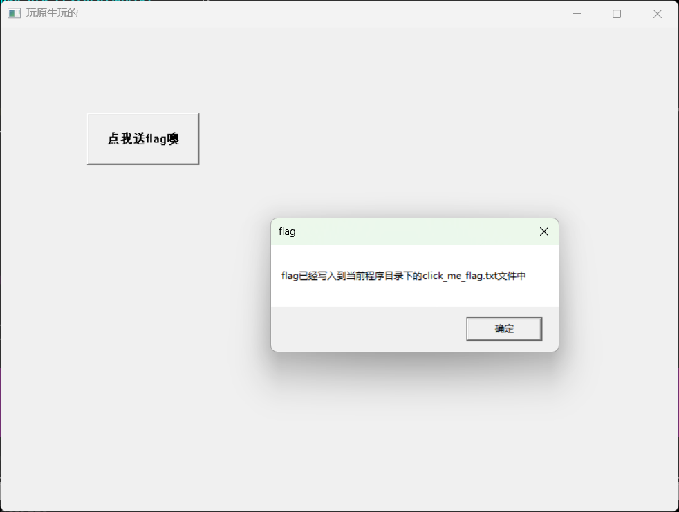 cc5040d31c3d45f6d00b5f032e004f25.png