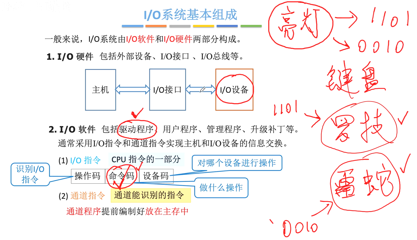 image-20231112064354426