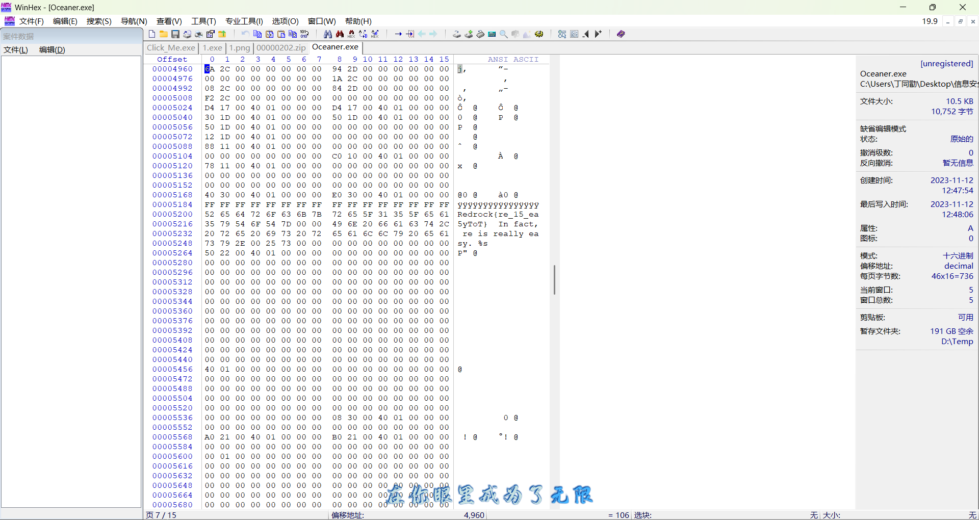 135da86a3d3ac10c12ef66aae574b801.png