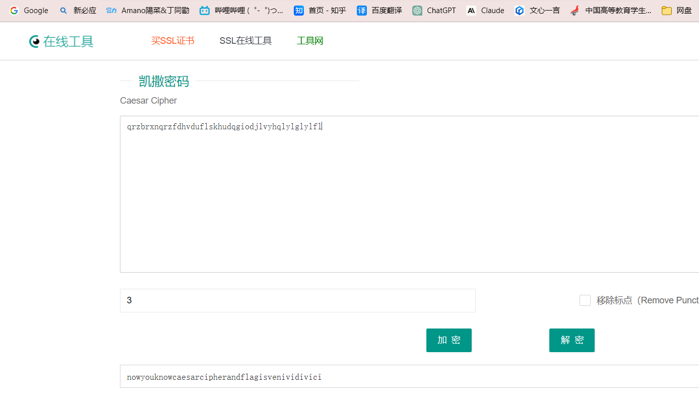 00cbf04a12d552ead1ab755fc664ea92.png