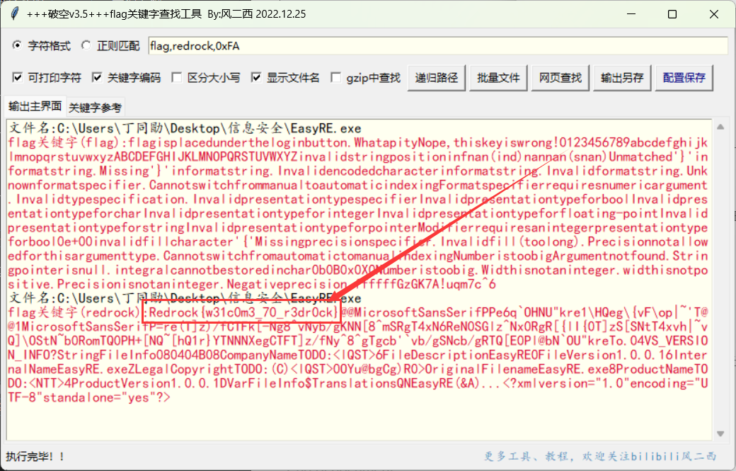 3a405cb47dbe5668cd1d350ff66d3301.png