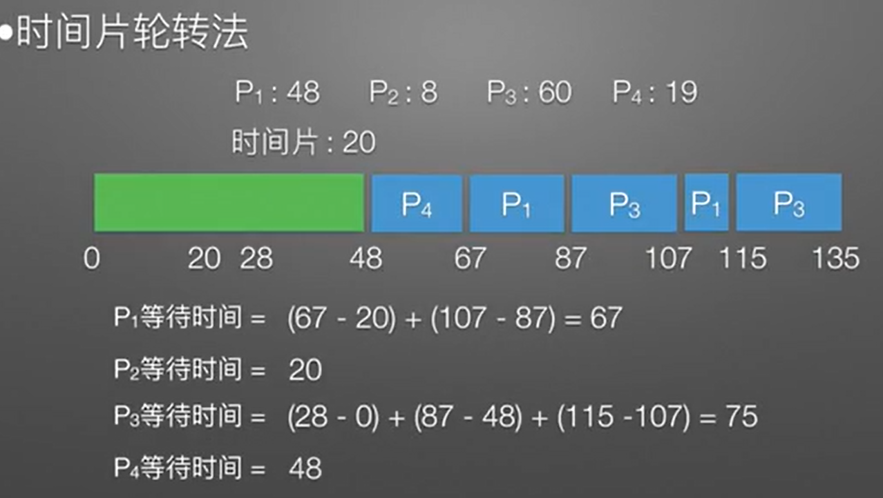 image-20231116103559358