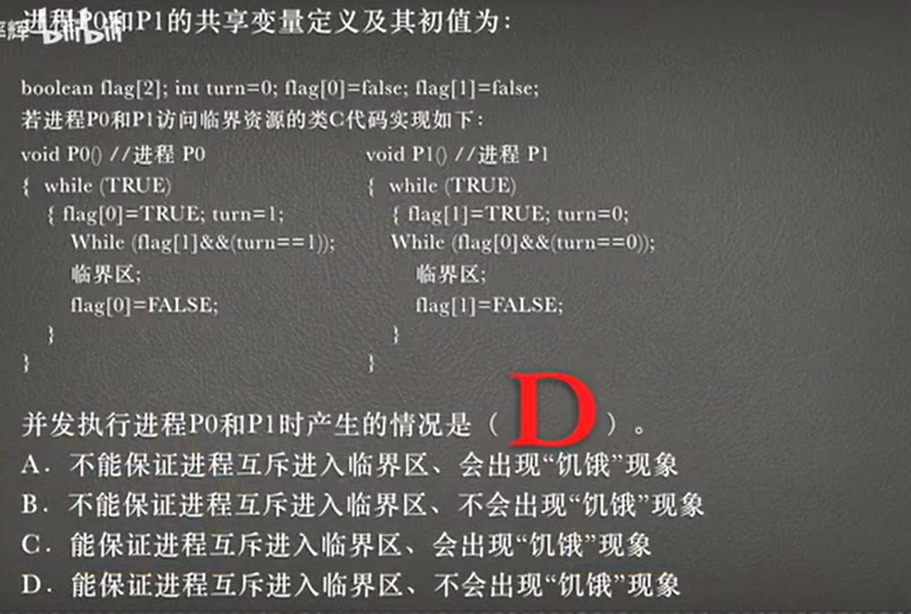 image-20231118130543828 style = "zoom: 50%;"