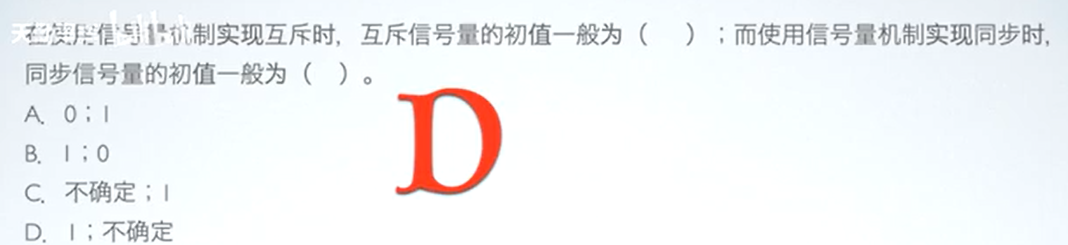 image-20231118130128644 style = "zoom: 50%;"