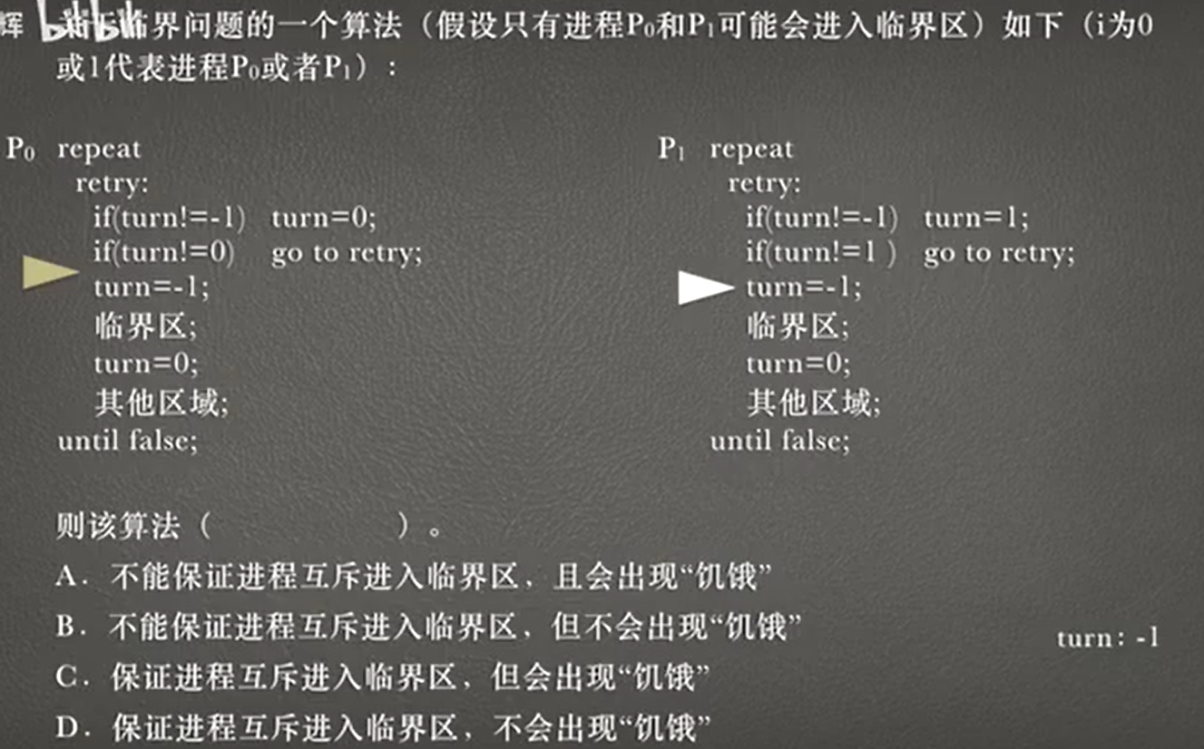 image-20231118124359474 style = "zoom: 50%;"