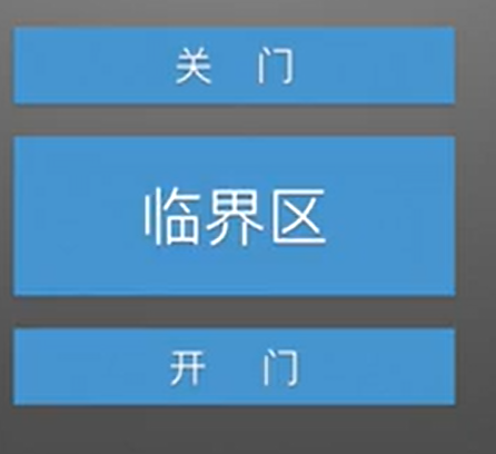 image-20231118120516335