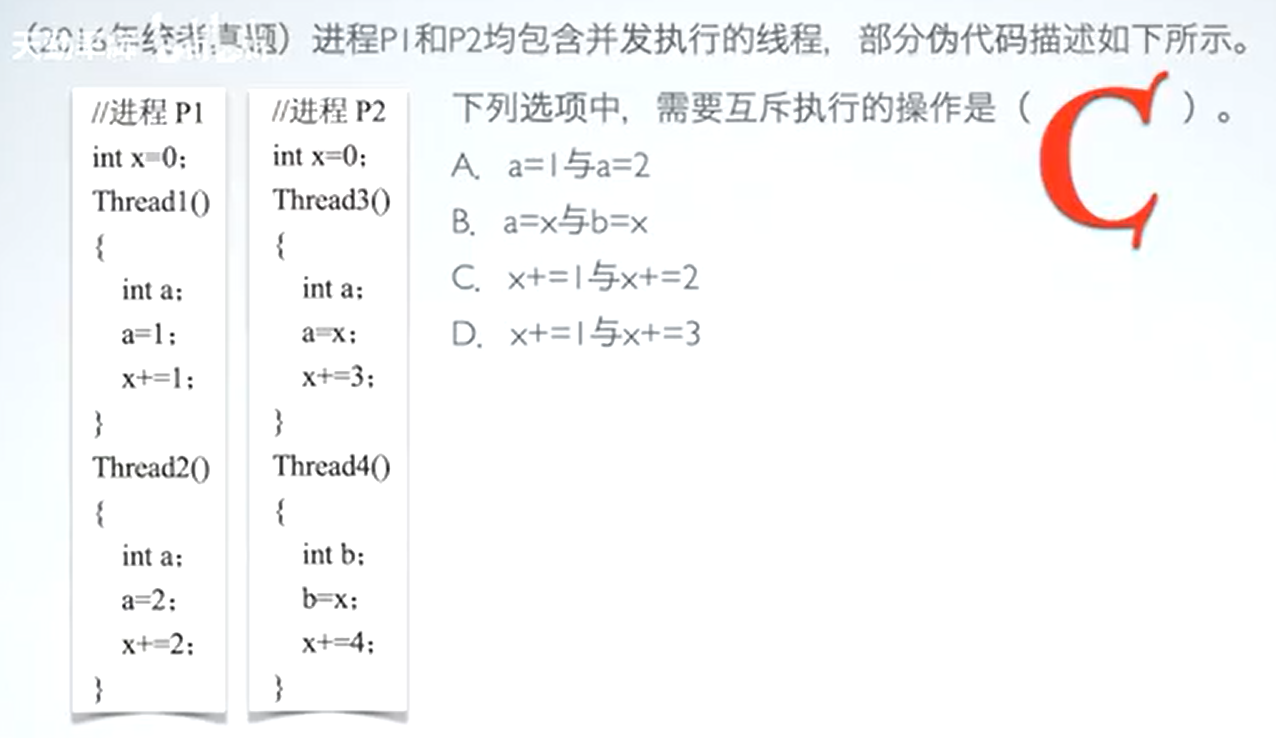 image-20231118130723027 style = "zoom: 50%;"