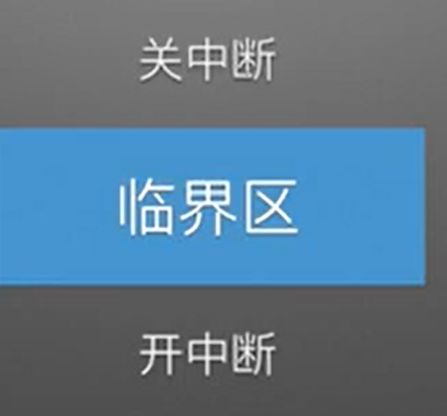 image-20231118120541135