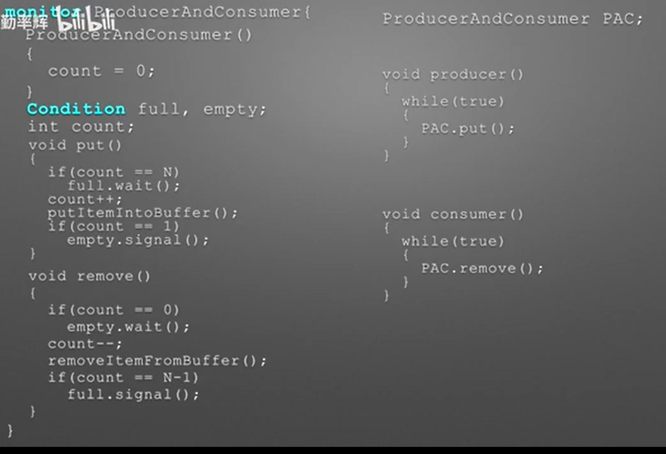 image-20231118123306335