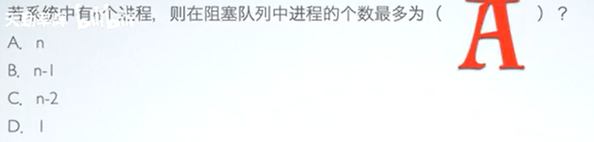 image-20231118130053452 style = "zoom: 50%;"