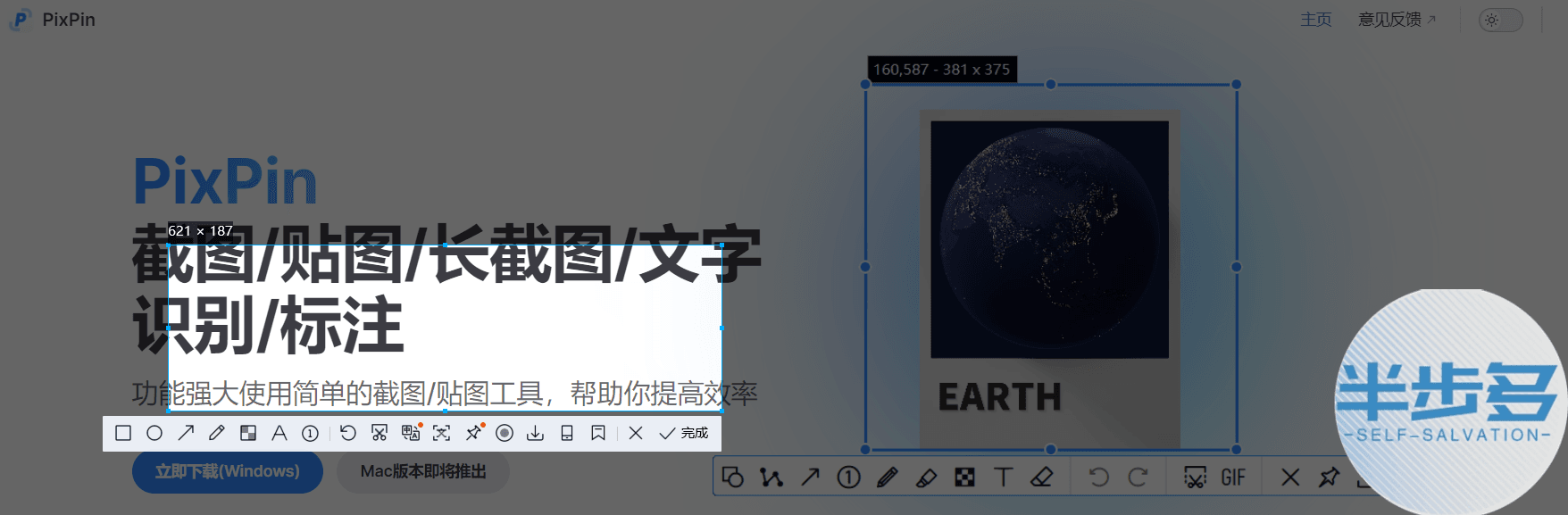 image-20231123182842687