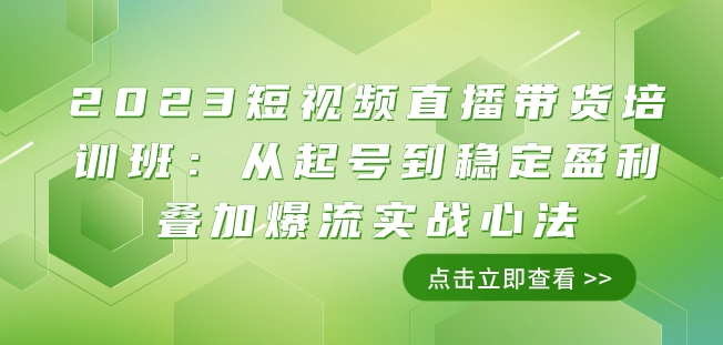 交易员小郑-交易员的期货经验分享第一学习库-致力于各大收费VIP教程和网赚项目分享第一学习库