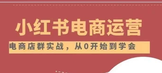 梅森投研超级好赛道进阶实战2022第一学习库-致力于各大收费VIP教程和网赚项目分享第一学习库