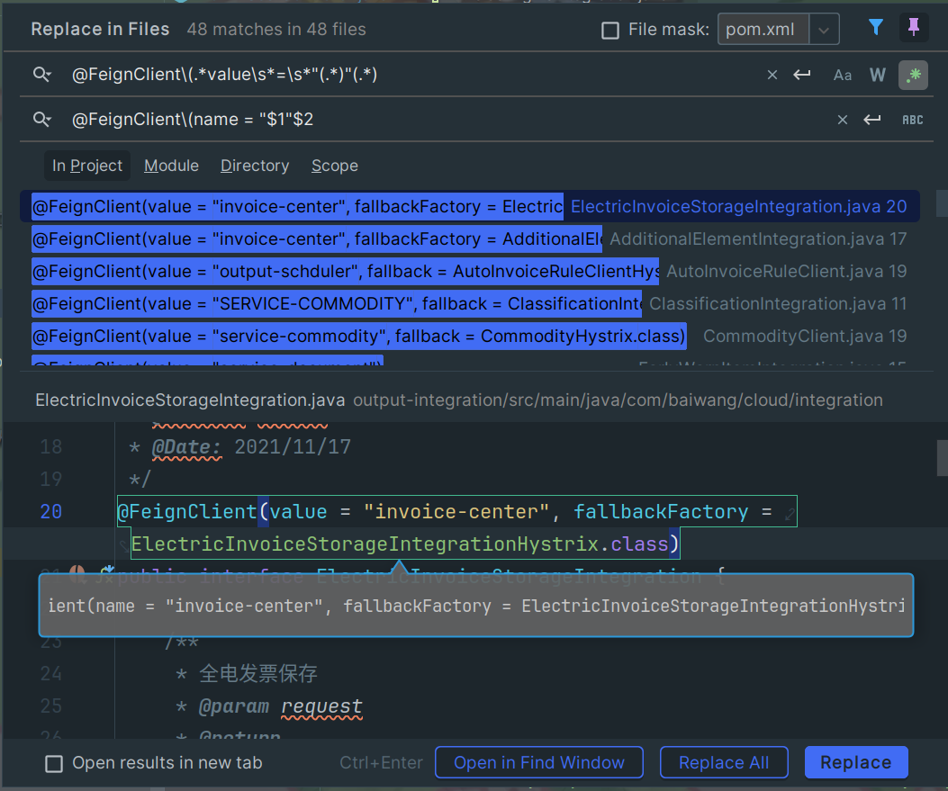 image-20231122165142271