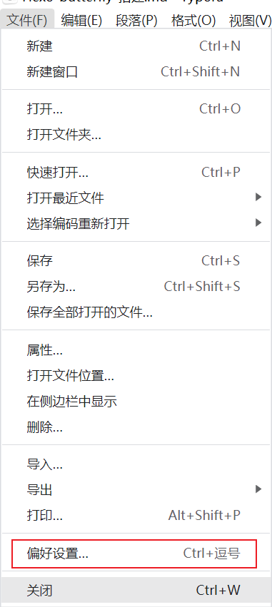 image-20231128224107342