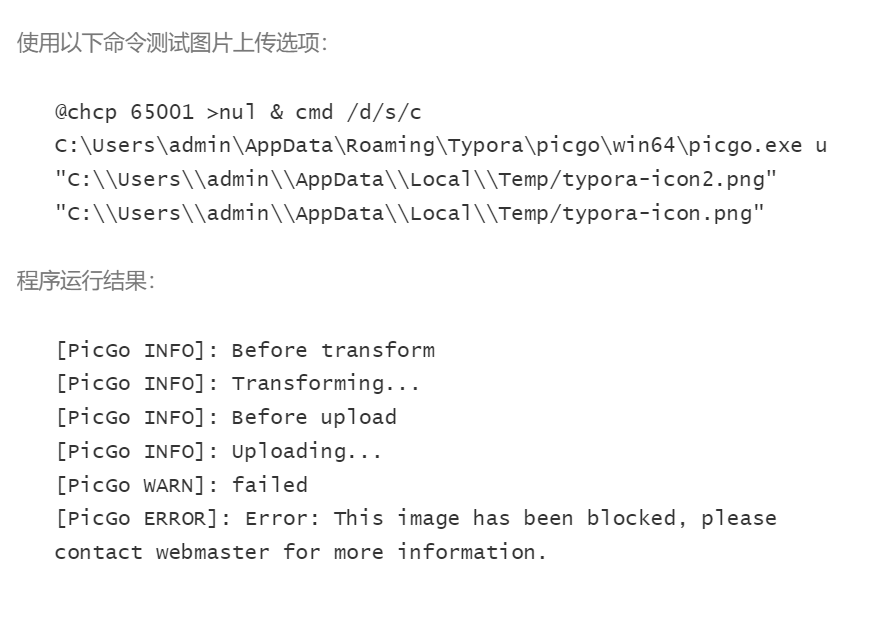 image-20231128224728166