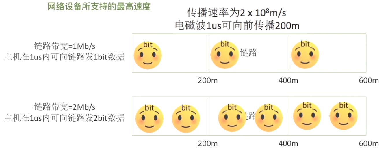 image-20231127230056671