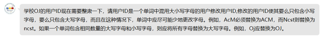 image-20230921150920476