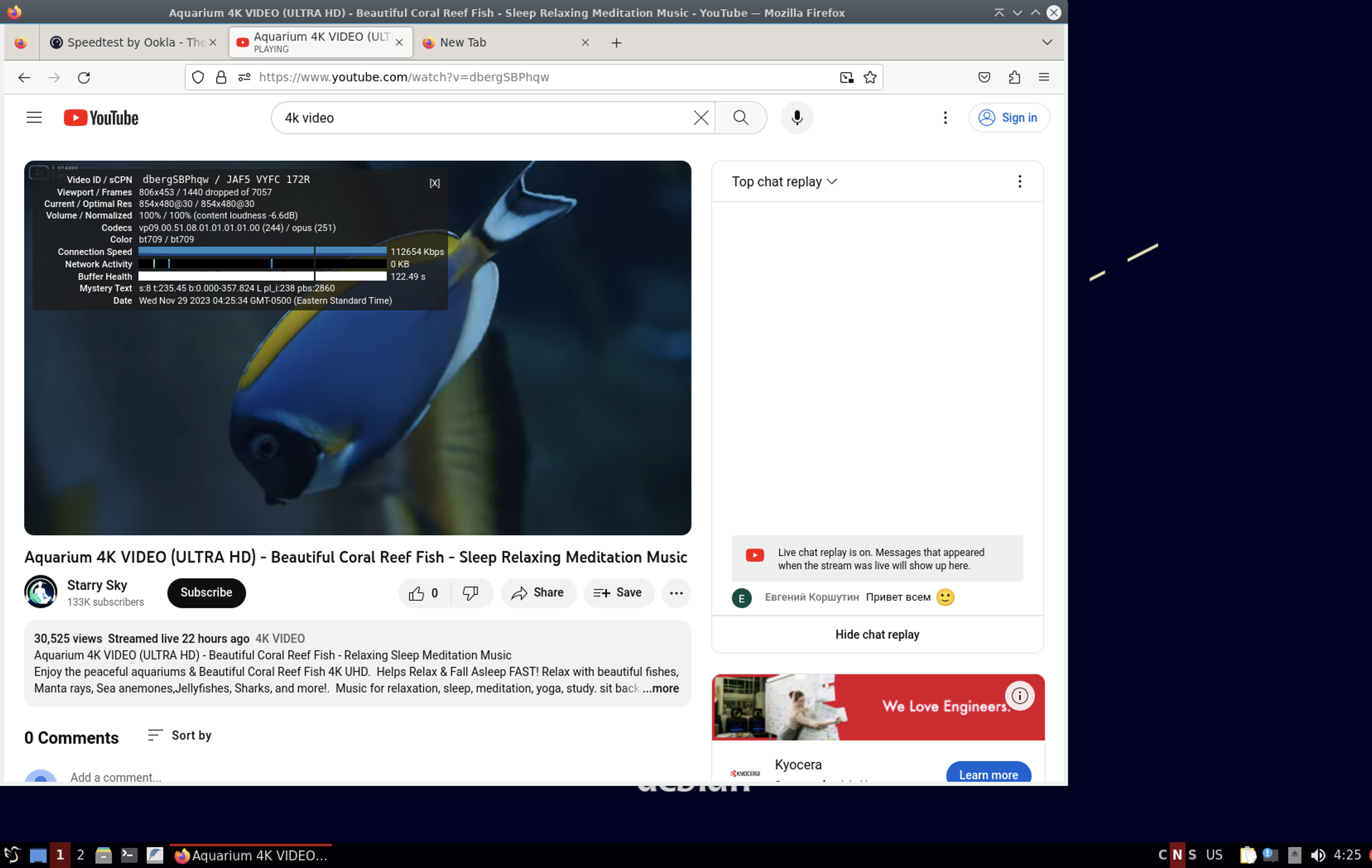 截屏2023-11-29 17.25.39.png