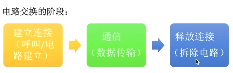 image-20231129064018258