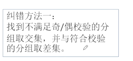 image-20231129124949352