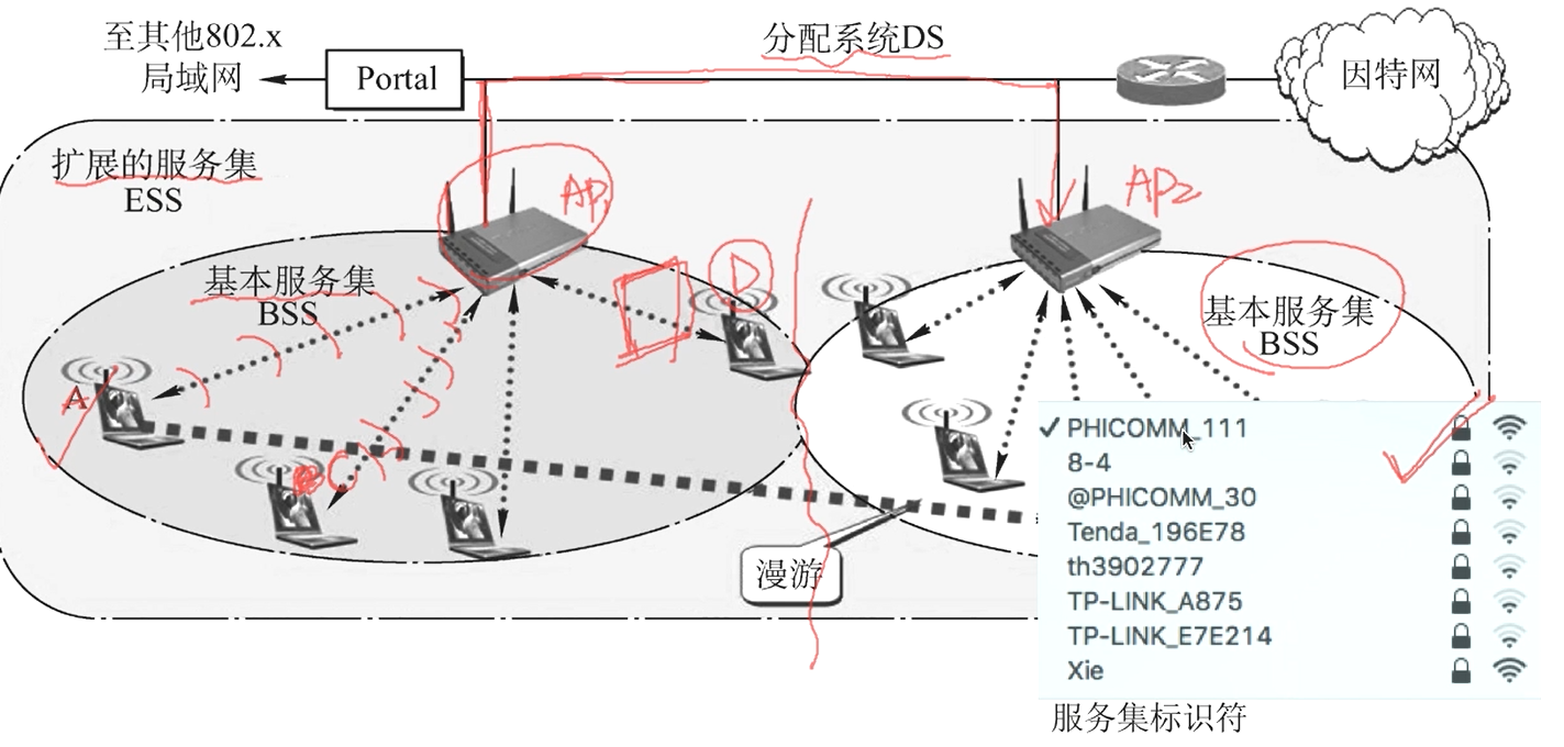 image-20231201050636655