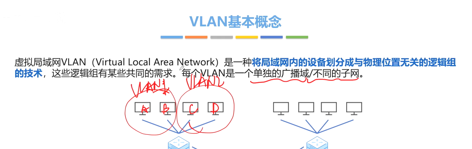 image-20231201051140406