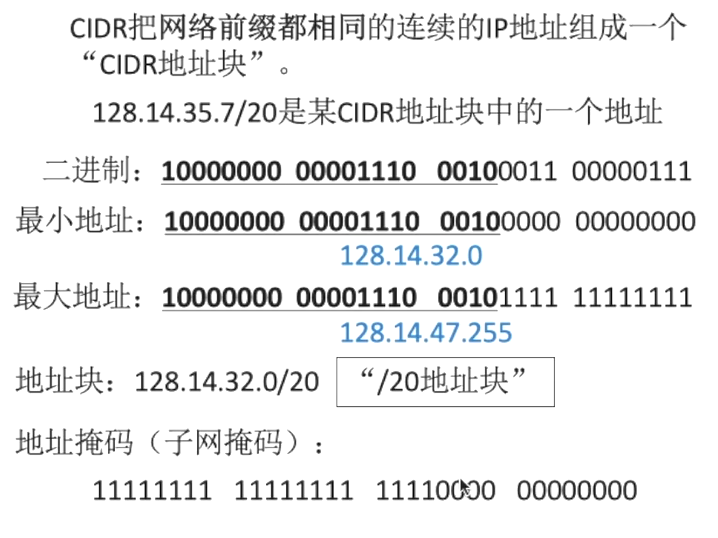 image-20231201125311669